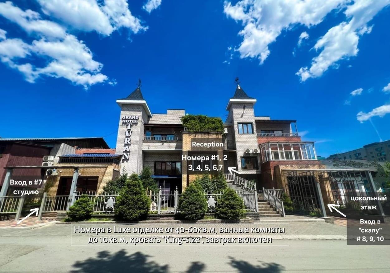 Turan Semey Grand Hotel Dış mekan fotoğraf